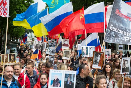 France Immortal Regiment