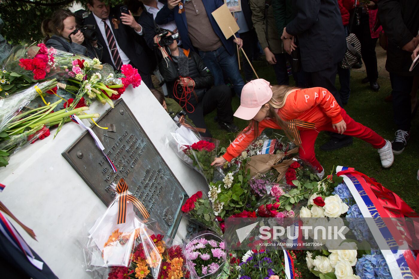 France Immortal Regiment