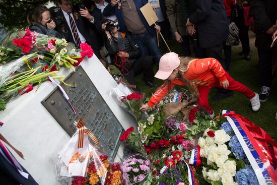 France Immortal Regiment