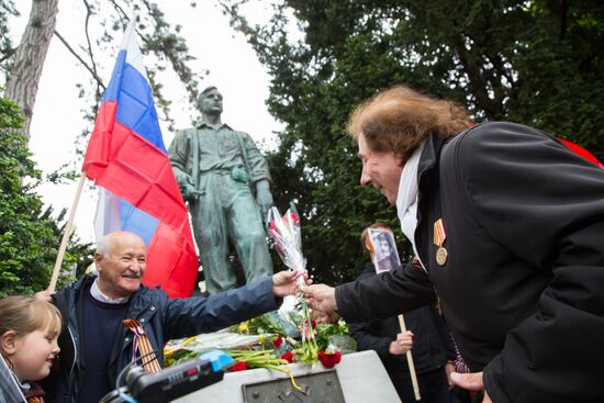 France Immortal Regiment