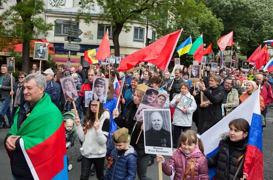 France Immortal Regiment