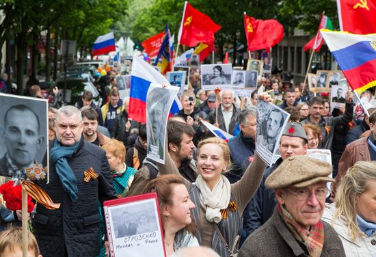 France Immortal Regiment