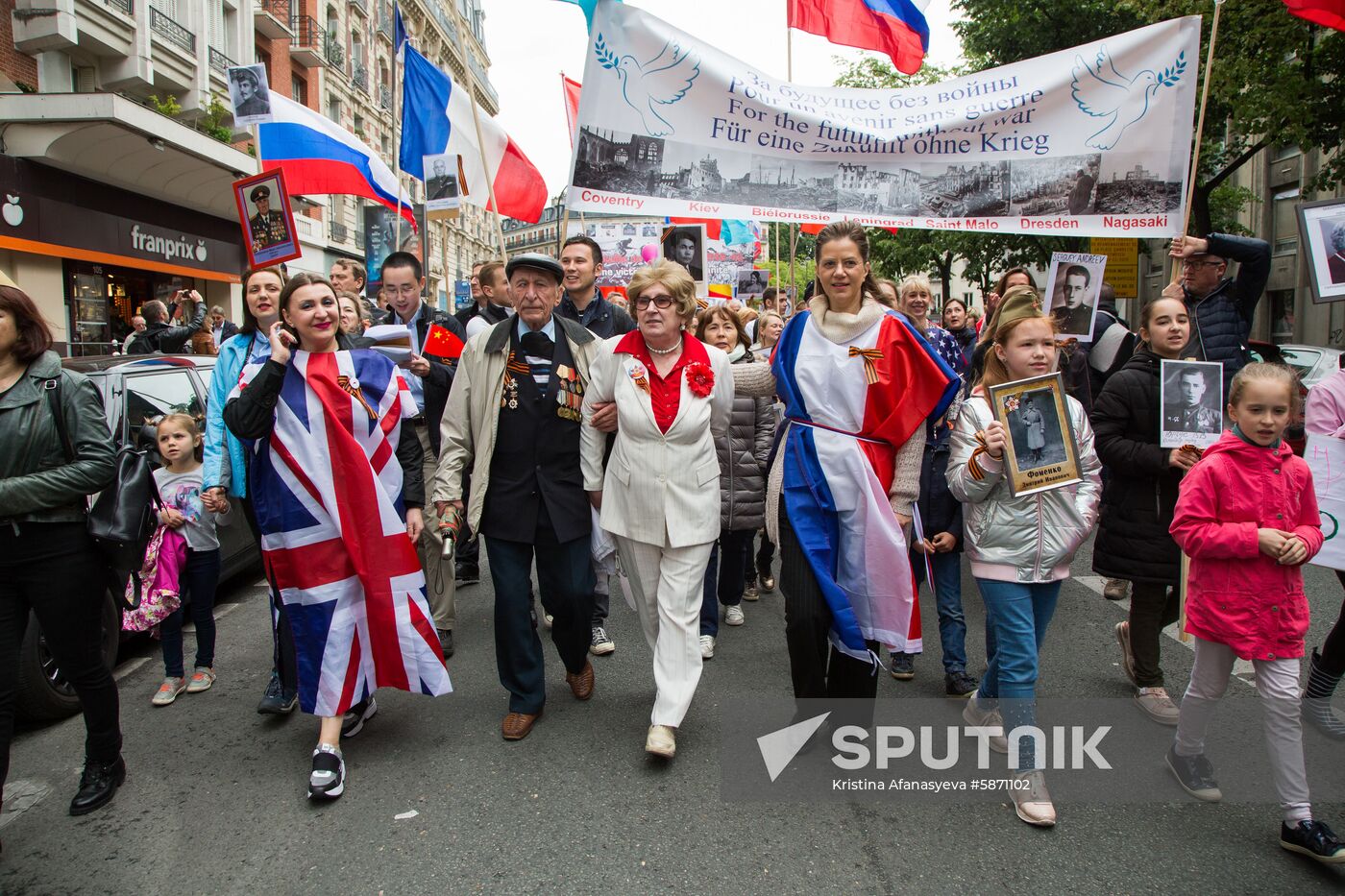 France Immortal Regiment