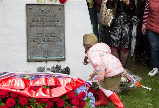 France Immortal Regiment