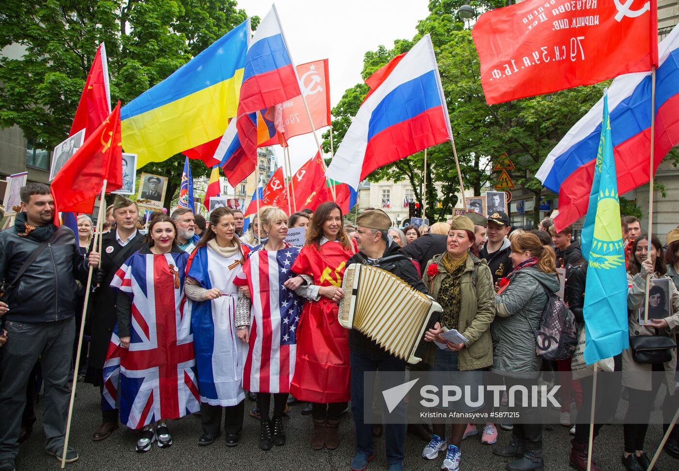 France Immortal Regiment