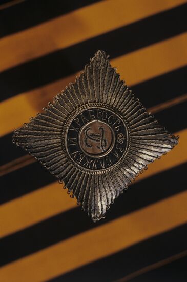 Embroidered star of St. George's Order that belonged to Alexander Suvorov