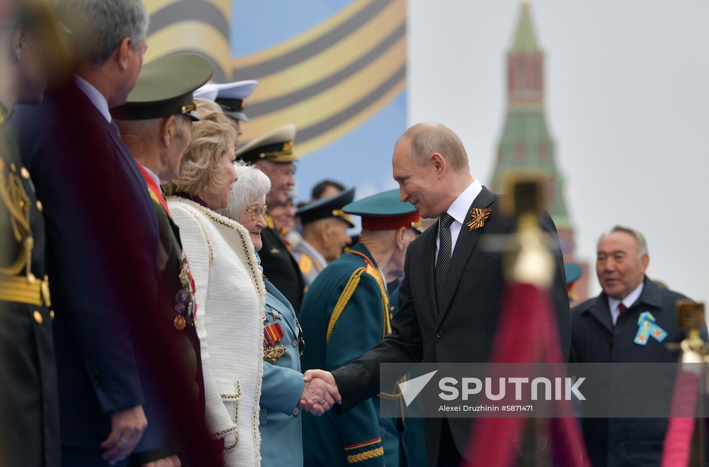 Russia Victory Day Parade
