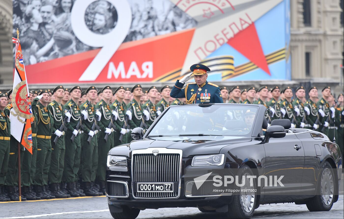 Russia Victory Day Parade