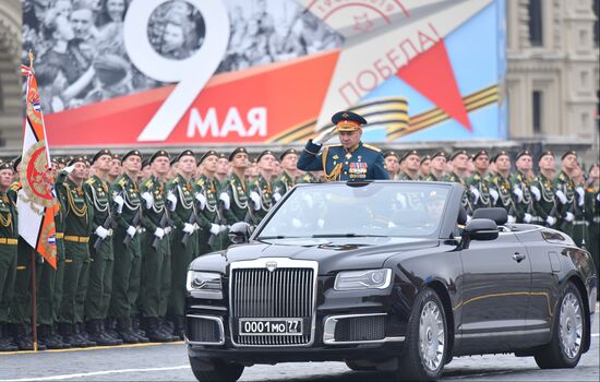 Russia Victory Day Parade