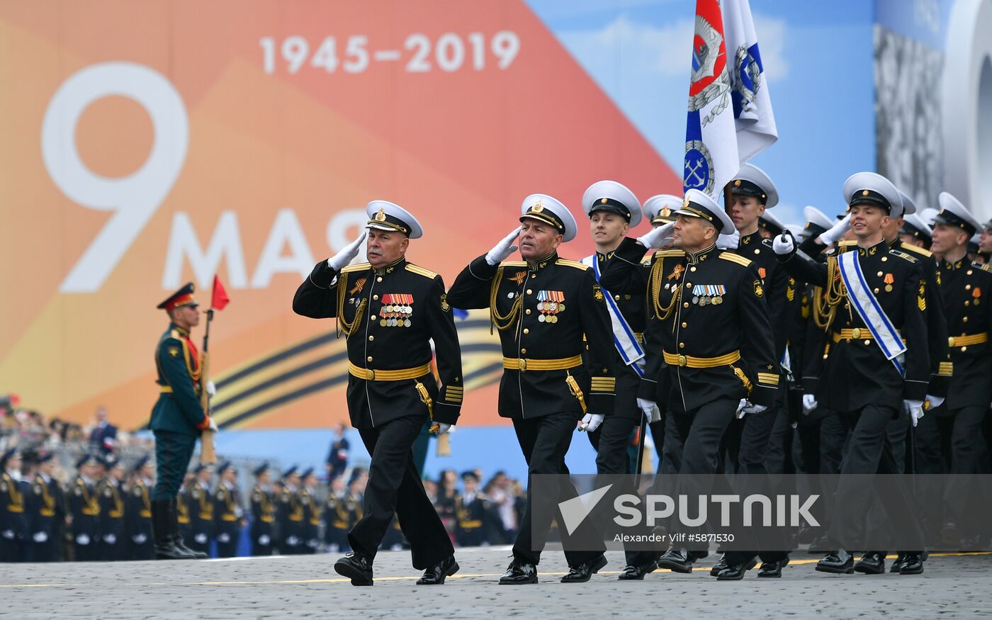 Russia Victory Day Parade