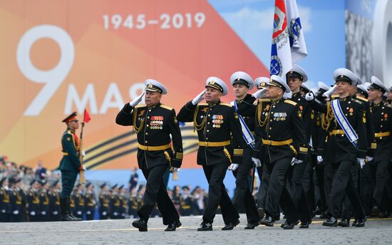 Russia Victory Day Parade