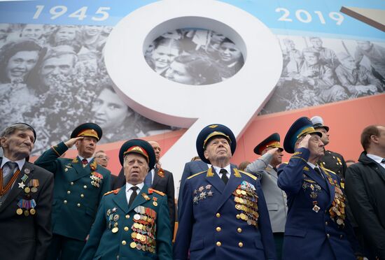 Russia Victory Day Parade