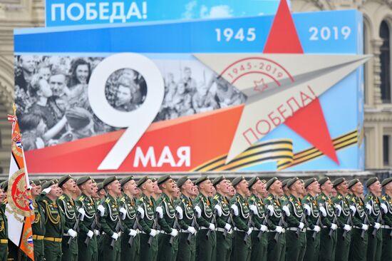 Russia Victory Day Parade