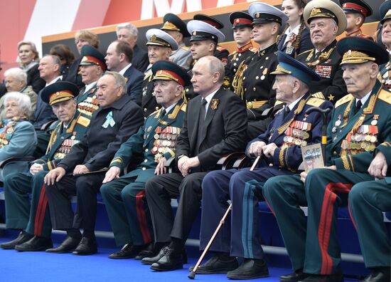 Russia Victory Day Parade