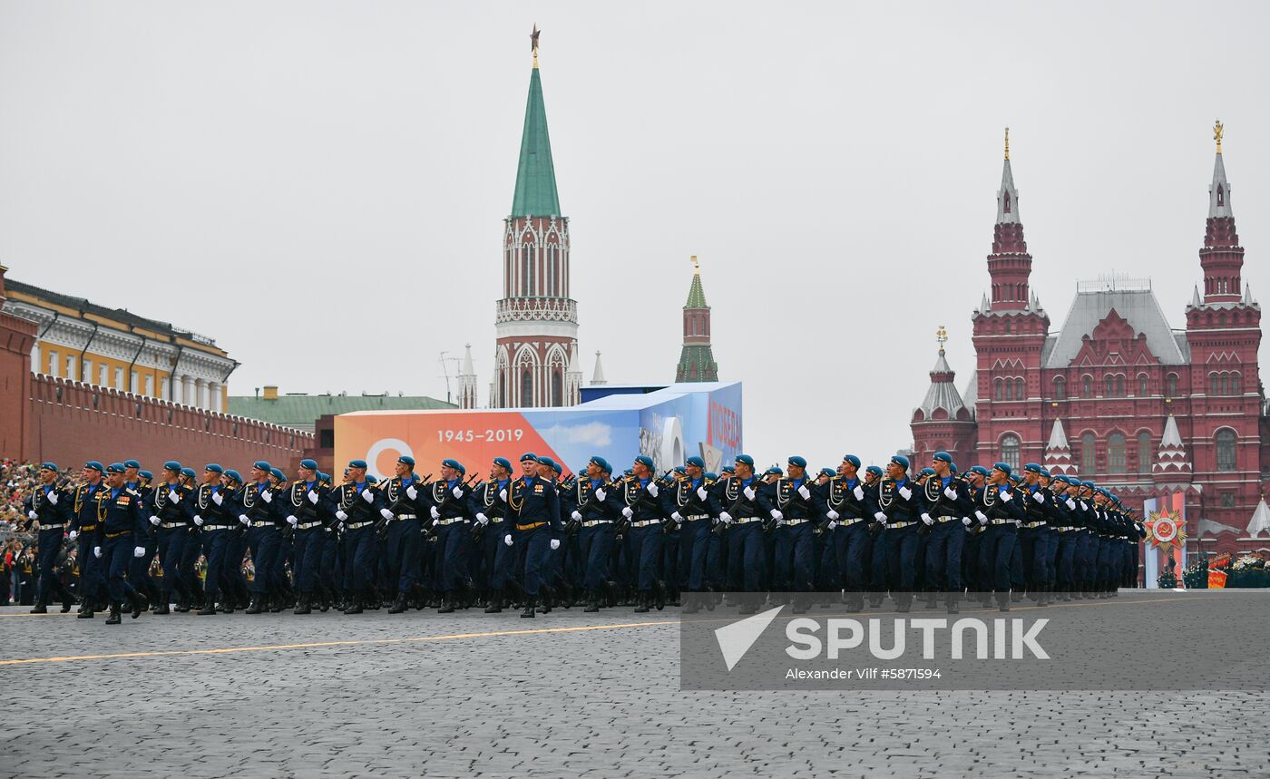 Russia Victory Day Parade
