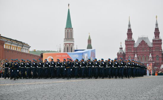 Russia Victory Day Parade