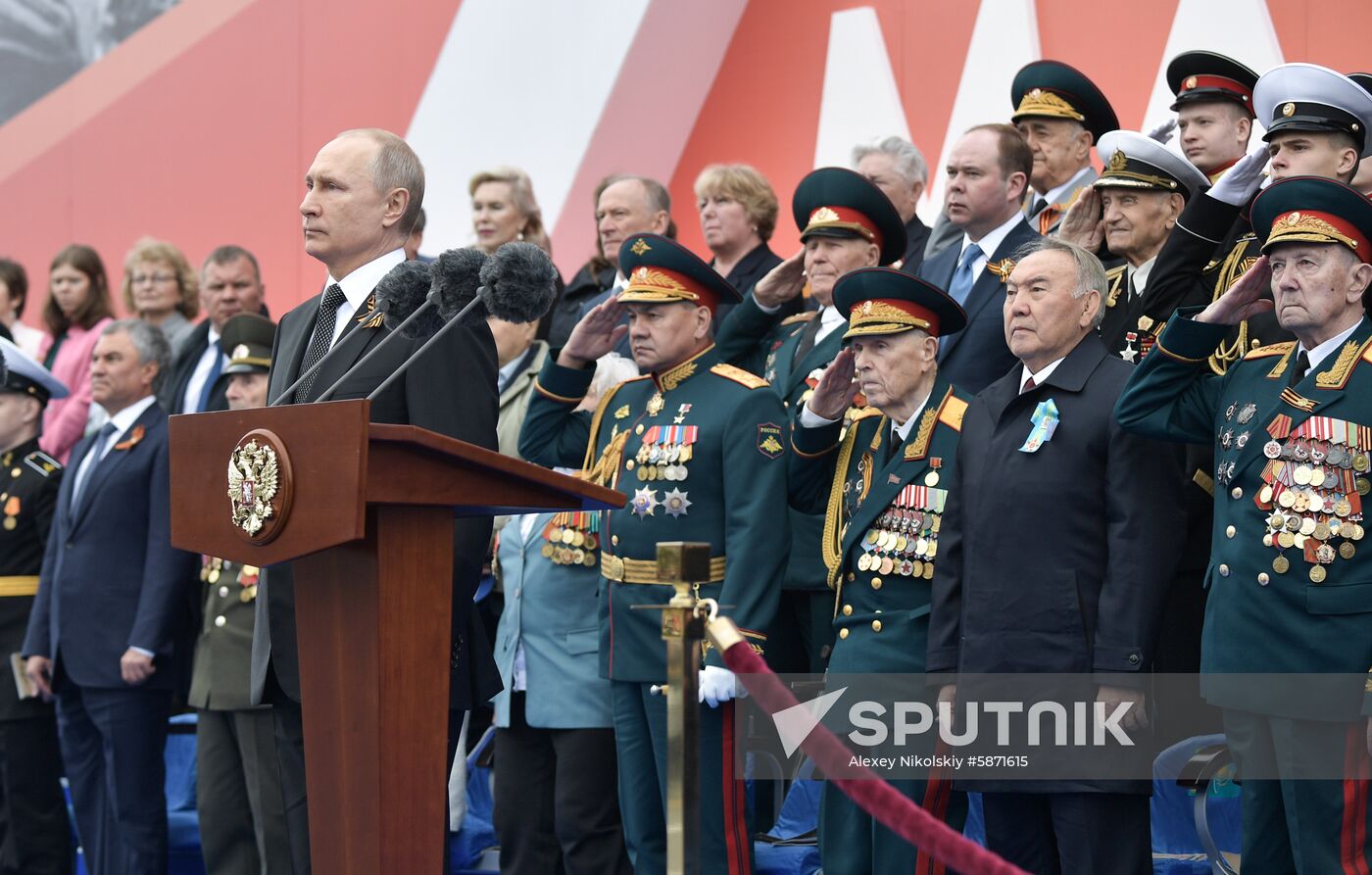 Russia Victory Day Parade