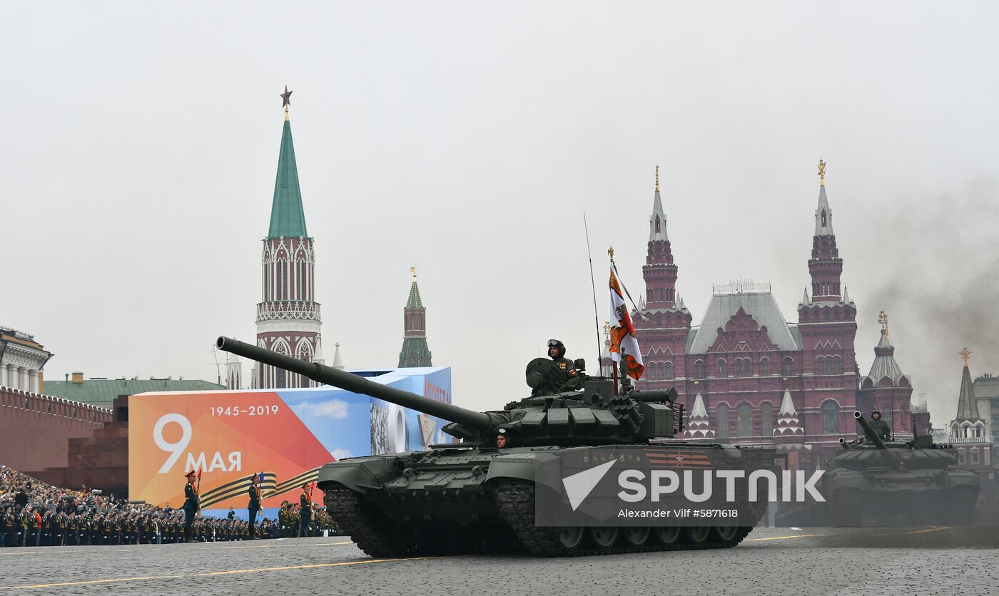 Russia Victory Day Parade