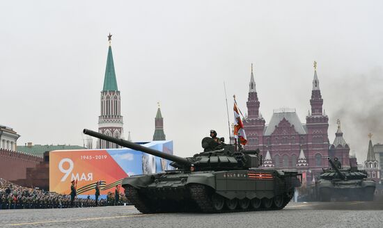 Russia Victory Day Parade