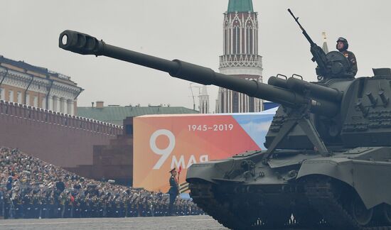 Russia Victory Day Parade