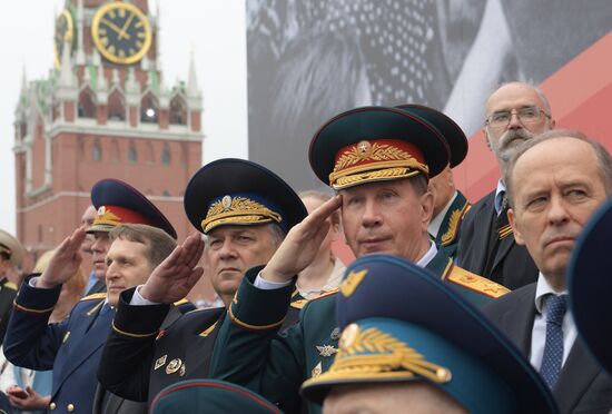 Russia Victory Day Parade