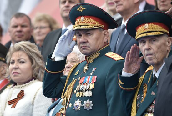 Russia Victory Day Parade