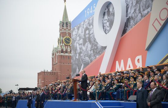 Russia Victory Day Parade