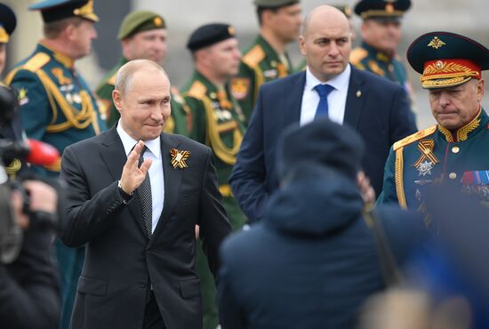 Russia Victory Day Parade