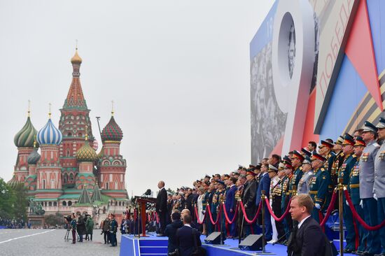 Russia Victory Day Parade