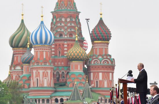 Russia Victory Day Parade