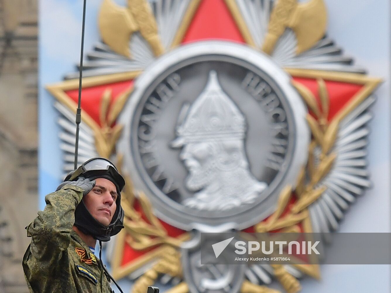 Russia Victory Day Parade