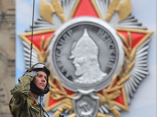 Russia Victory Day Parade