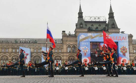 Russia Victory Day Parade