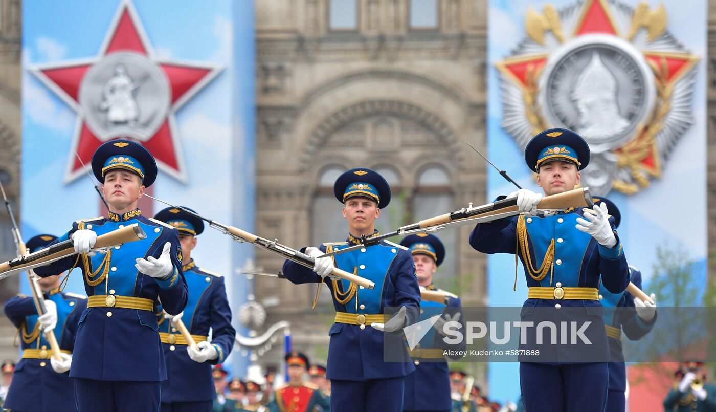 Russia Victory Day Parade