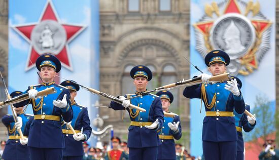 Russia Victory Day Parade
