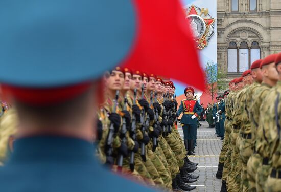 Russia Victory Day Parade