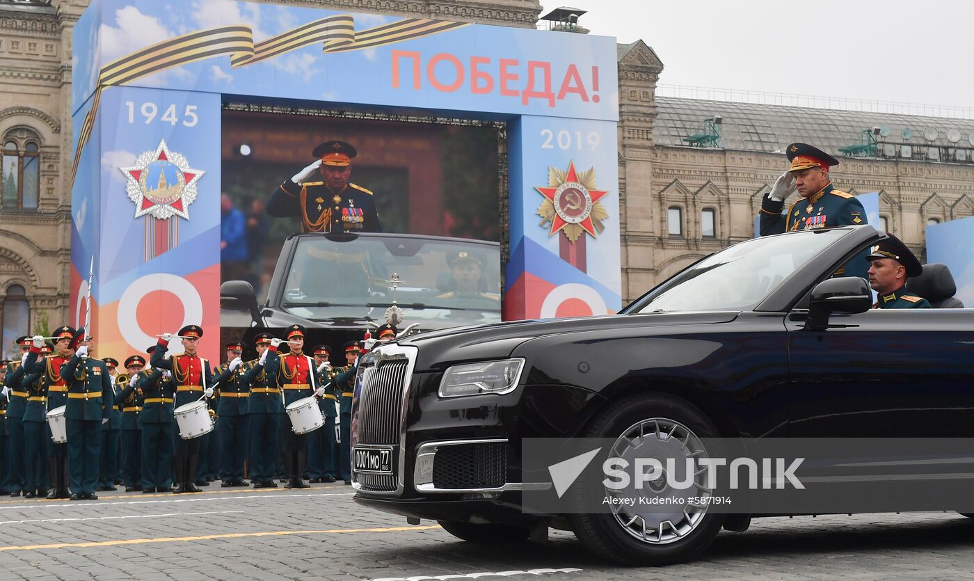 Russia Victory Day Parade