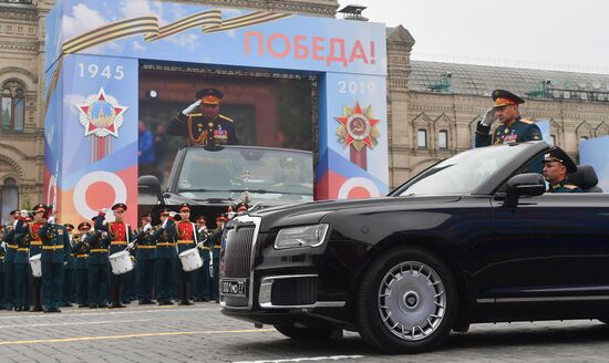 Russia Victory Day Parade