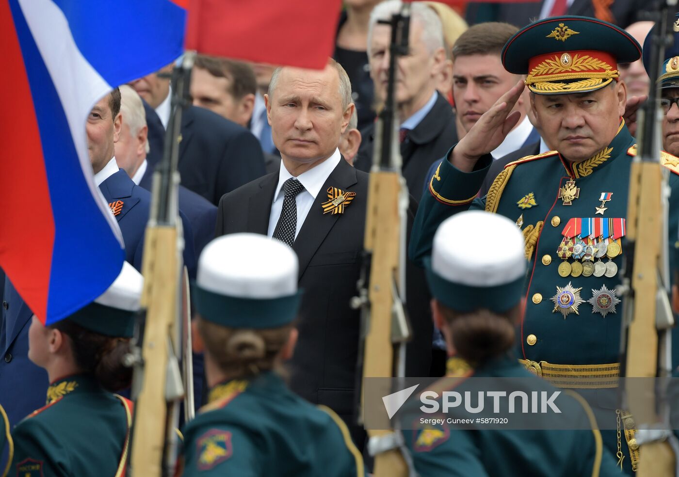 Russia Victory Day