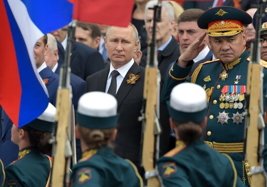 Russia Victory Day