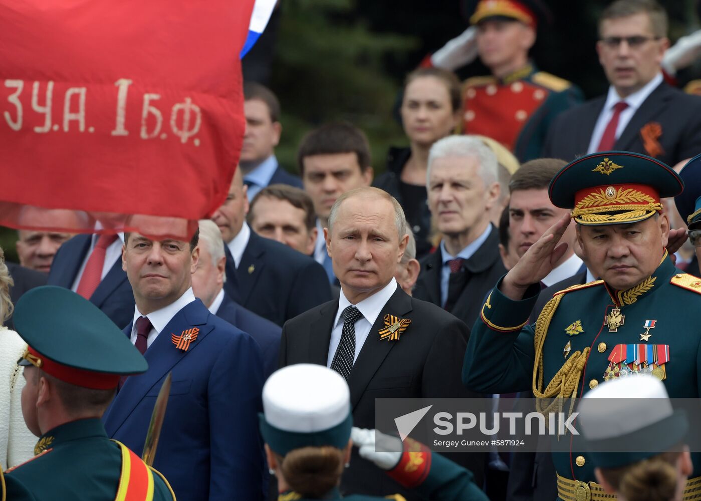 Russia Victory Day