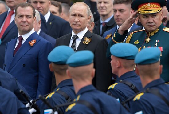 Russia Victory Day