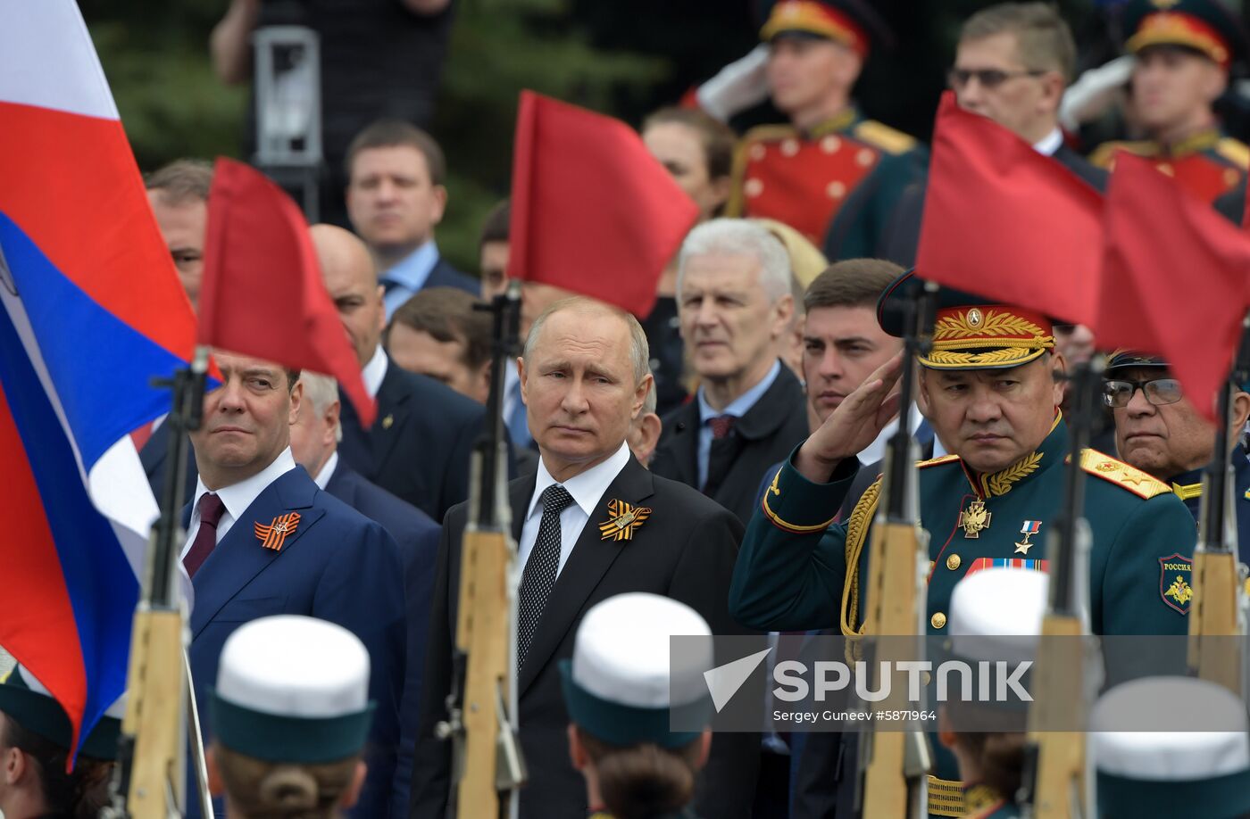 Russia Victory Day