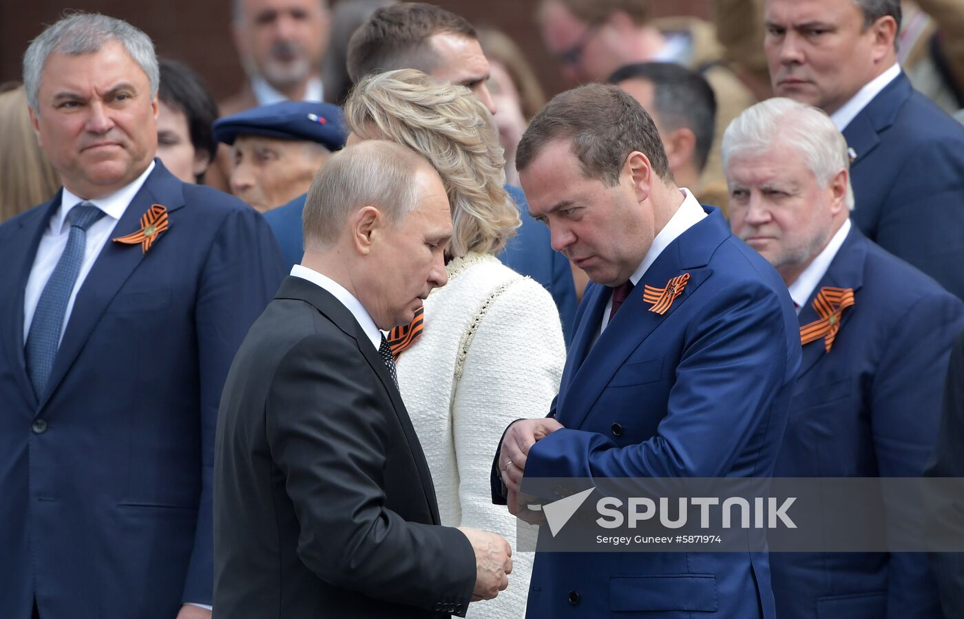 Russia Victory Day