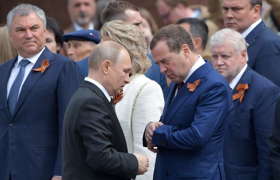 Russia Victory Day