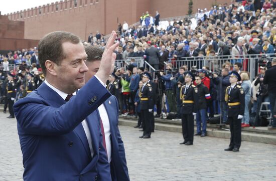 Russia Victory Day Parade
