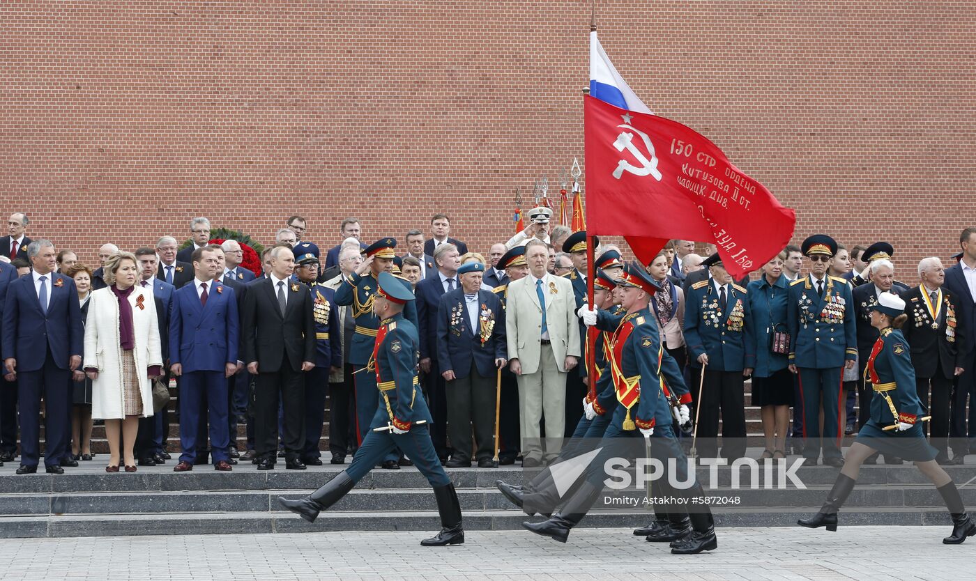 Russia Victory Day