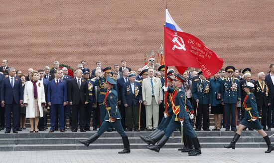 Russia Victory Day