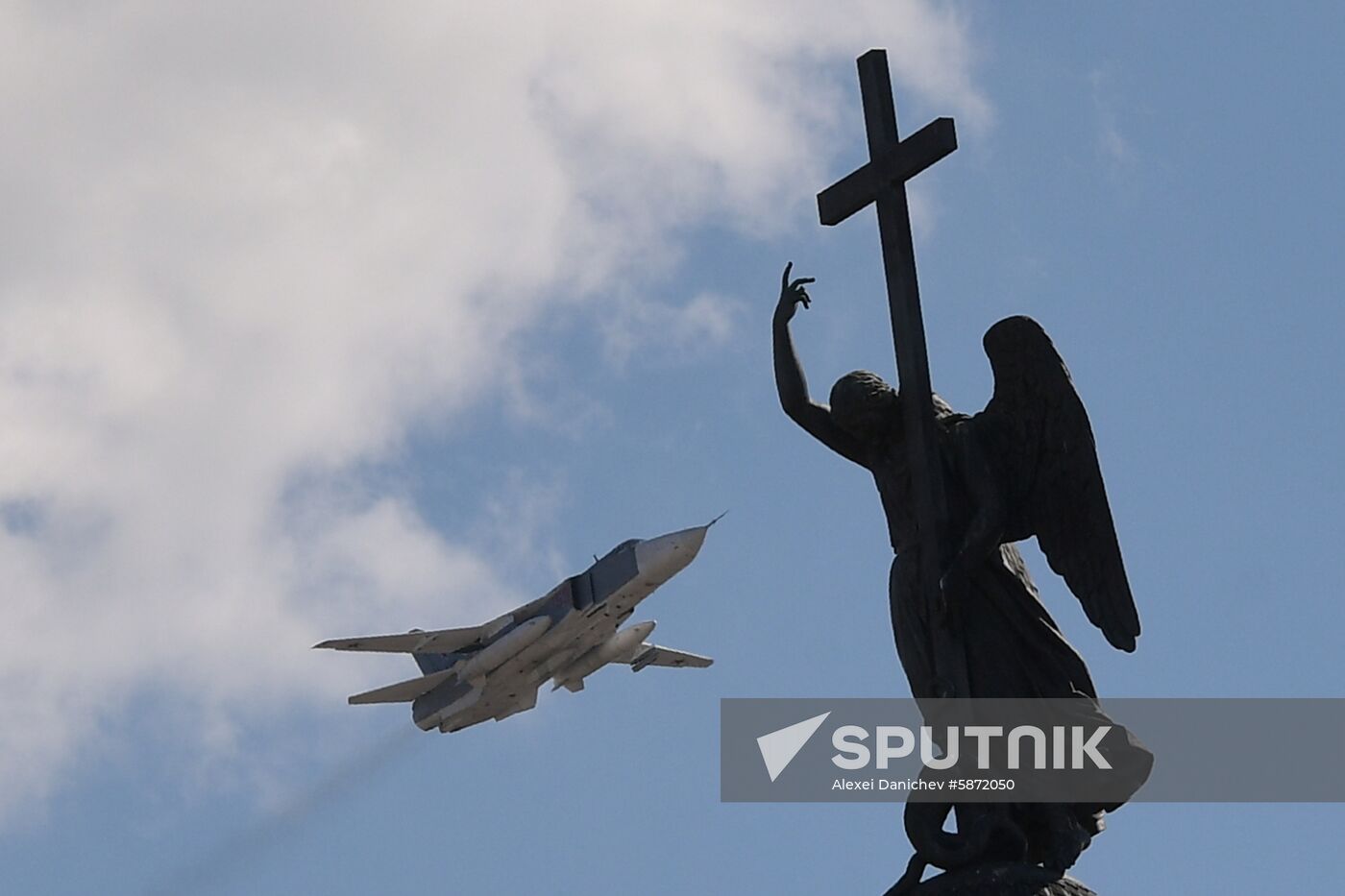Russia Victory Day Parade