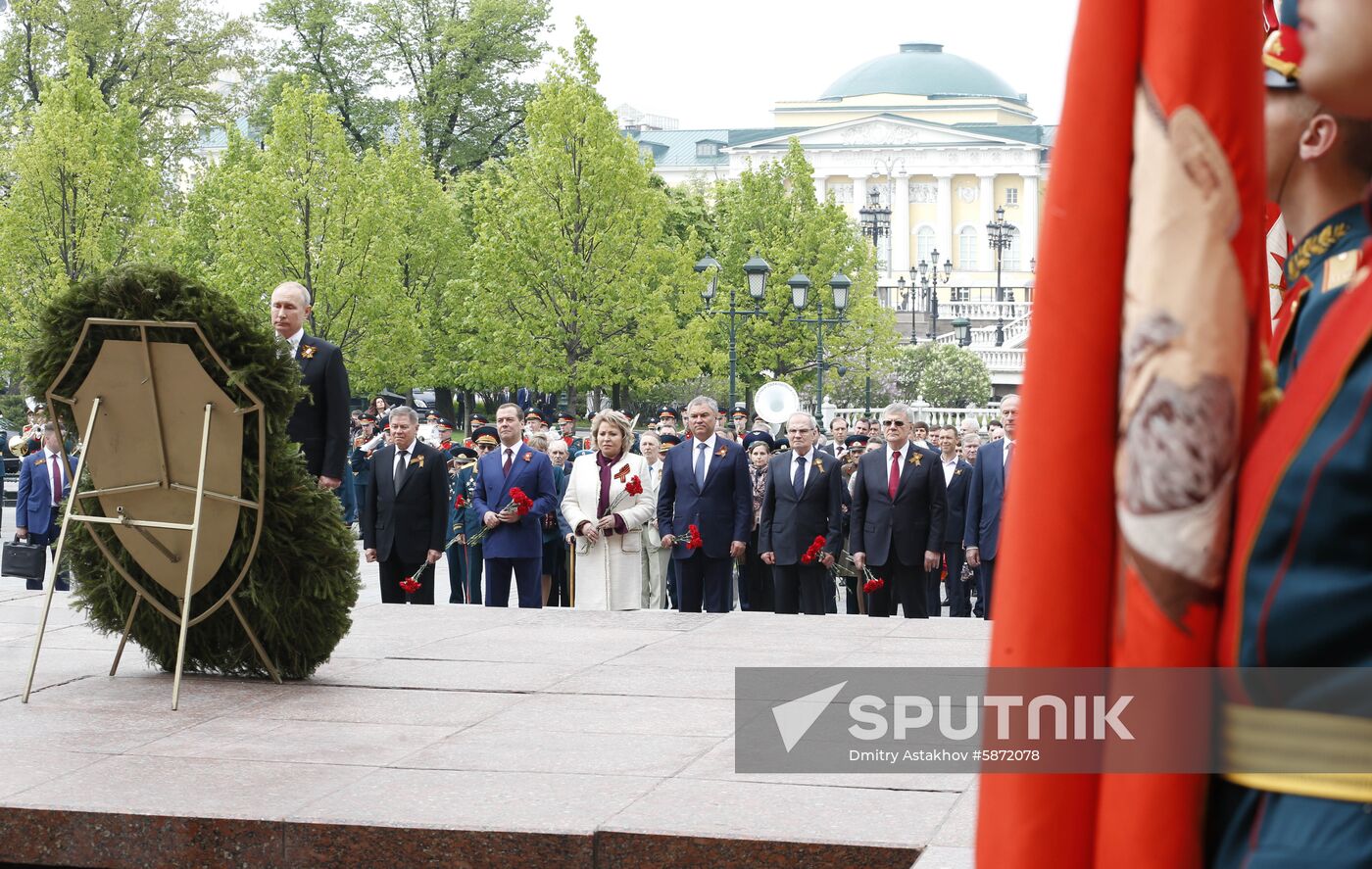 Russia Victory Day
